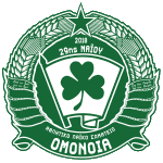 Omonia 29is Maiou logo