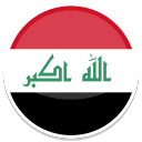 Proffs i Irak logo
