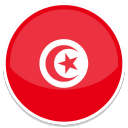 Proffs i Tunisien logo