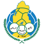 Al-Gharafa SC logo