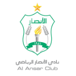 Al Ansar FC logo
