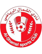 Al-Shamal SC logo