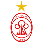 Al-Ittihad SCS logo