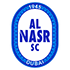 Al Nasr logo