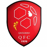 Al-Qaisumah FC logo