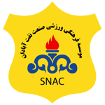 Sanat Naft Abadan FC logo