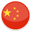 Proffs i Kina logo
