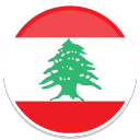 Proffs i Libanon logo