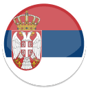 Proffs i Serbien logo