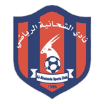 Al-Shahania SC logo