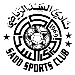 Al Sadd SC logo