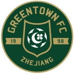 Zhejiang Greentown FC logo